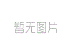 鏈輪滲碳改進(jìn)工藝及效果